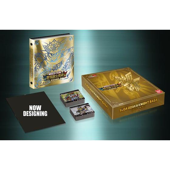 カードダス「新約SDガンダム外伝 救世騎士伝承」が遂に完結！新王光誕