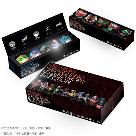 仮面ライダーウィザード」など10人のライダーがプレミアムウィザード