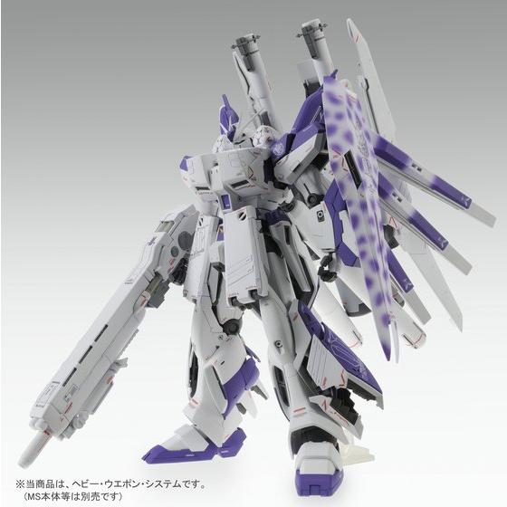 MG Hi-νガンダムVer.Ka用HWS拡張セット プレミアムバンダイにて7月16日
