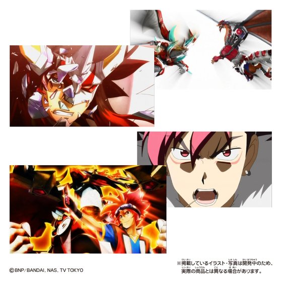 アニメ「バトスピ」主人公“烈火幸村”の最強デッキなど9点セット『戦国