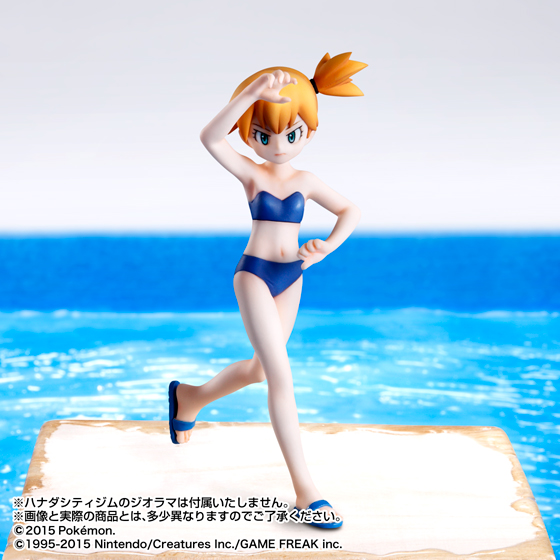 タケシに続き「ポケモン 赤・緑」の『カスミ』がフィギュアで登場