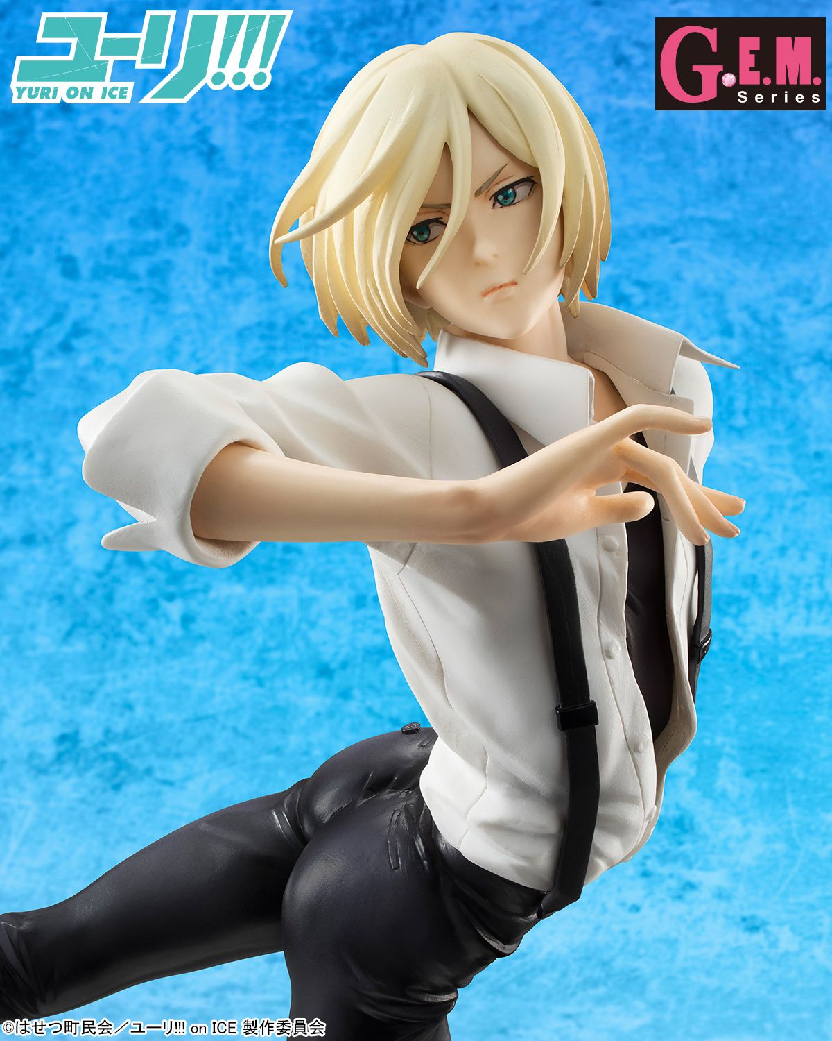 TVアニメ「ユーリ!!! on ICE」よりもう一人の「ユーリ」、ユーリ