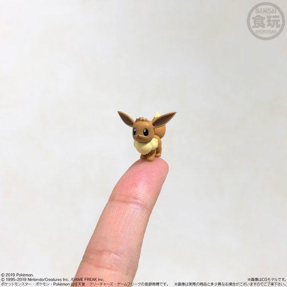 ポケモンの1/20スケールフィギュア始動！人とポケモンたちが共存する