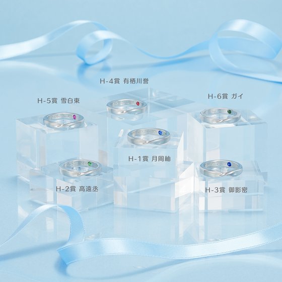 アプリゲーム『A3!』が一番アクセに初登場！各組や劇団員24人を