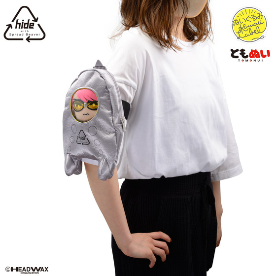 伝説のロックアーティスト“hide”のNEWアイテム「ポーチ付きぬいぐるみ