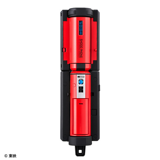 侍戦隊シンケンジャー』より変身アイテム「ショドウフォン」が「大人