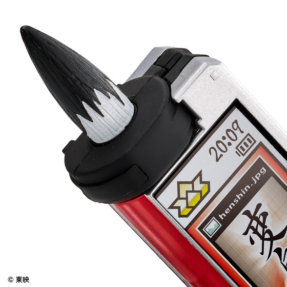 侍戦隊シンケンジャー』より変身アイテム「ショドウフォン」が「大人