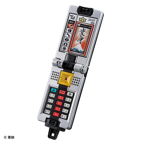 侍戦隊シンケンジャー』より変身アイテム「ショドウフォン」が「大人