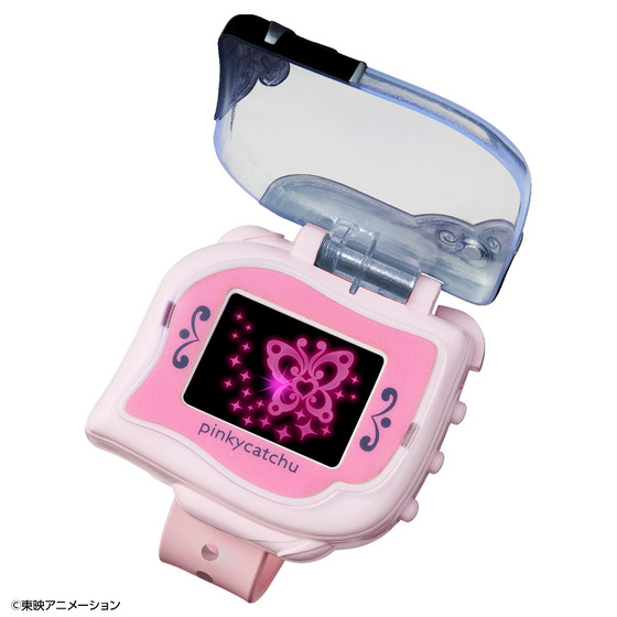 Yes！プリキュア5』の「ピンキーキャッチュ」が大人のためのなりきり