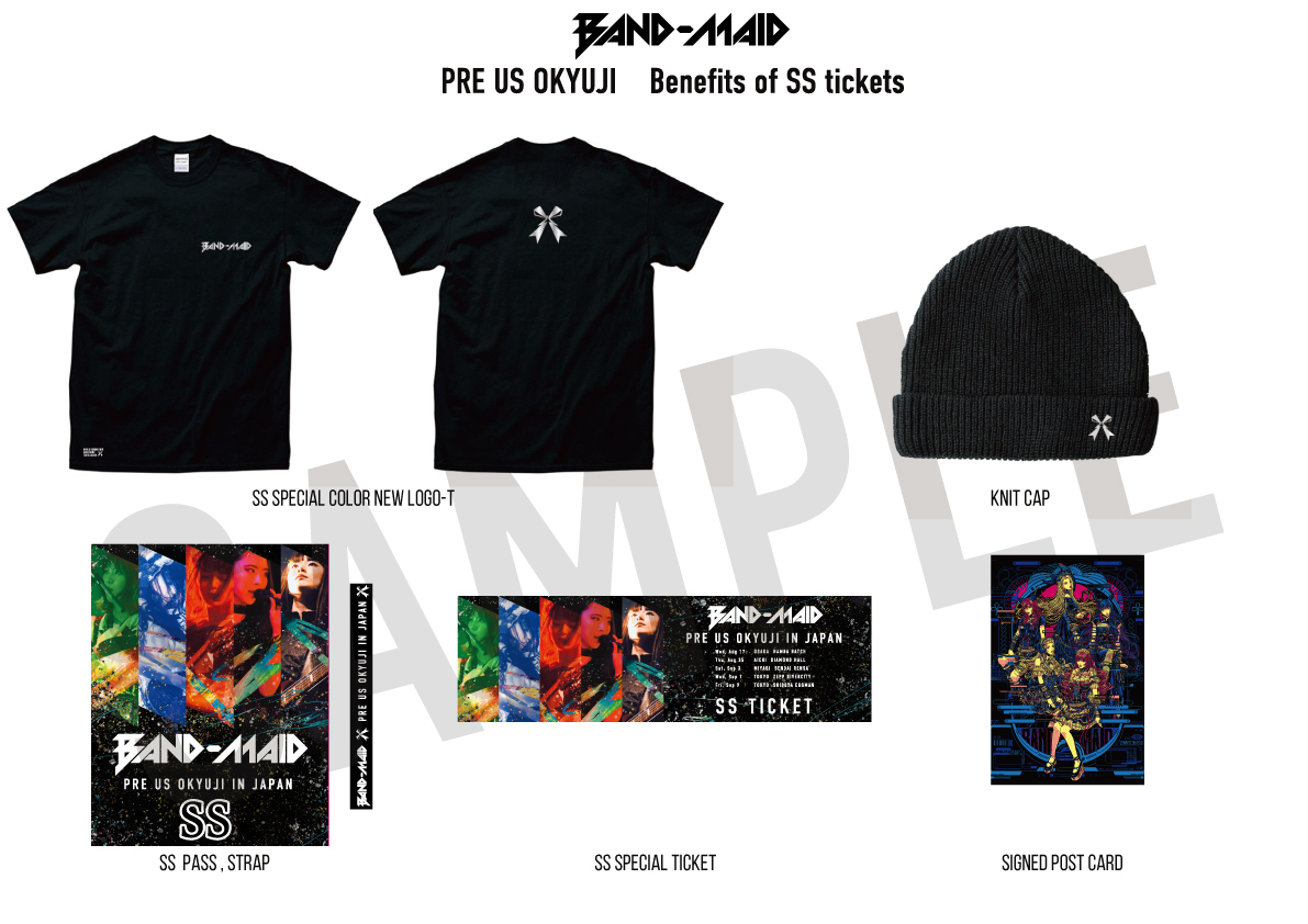 公演詳細] 2022/8/17(水) 