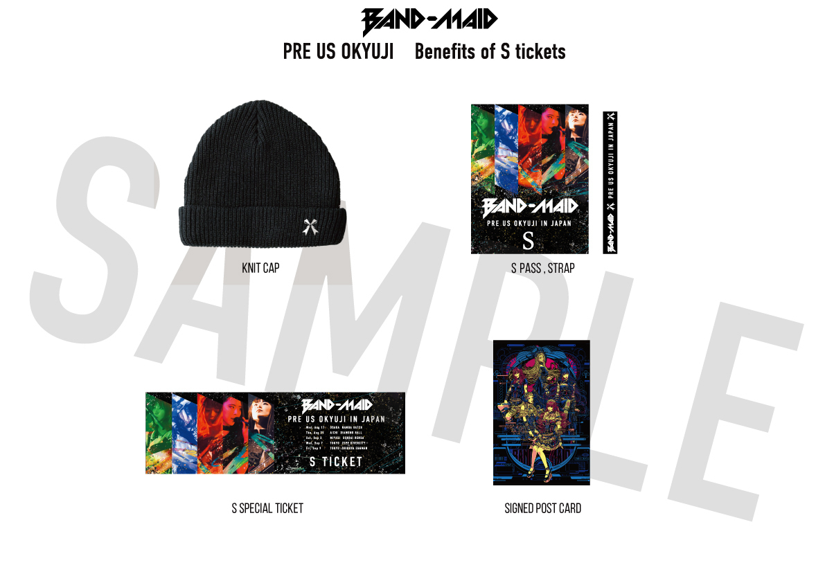 公演詳細] 2022/9/7(水) 