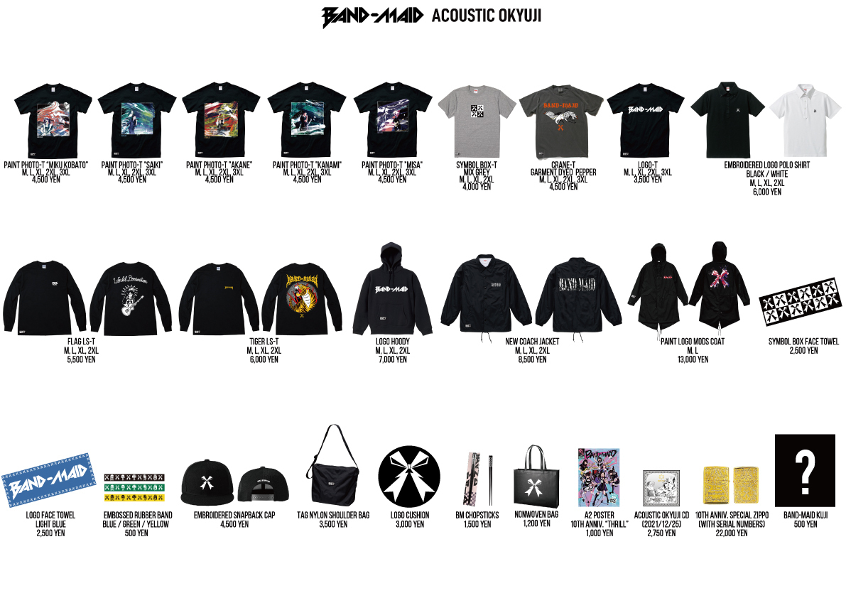NEWS] 3/20(水・祝)開催「BAND-MAID ACOUSTIC OKYUJI」公演ページ 詳細