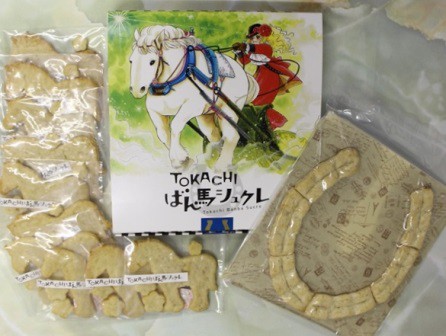 夢のコラボ！ばん馬シュクレ！ | 【公式】ばんえい十勝