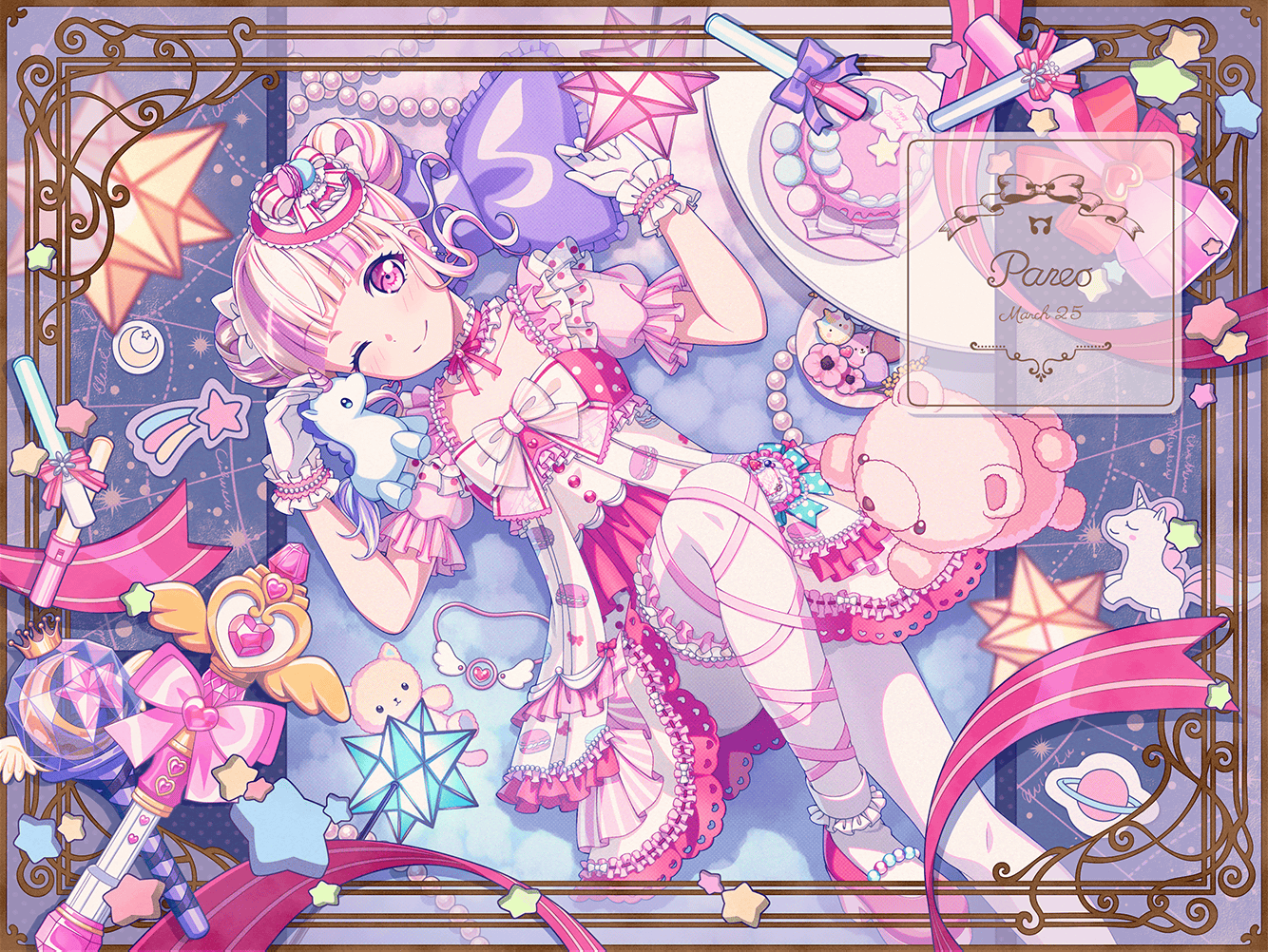 Precious birthday！] パレオ | バンドリ！ ガールズバンドパーティ