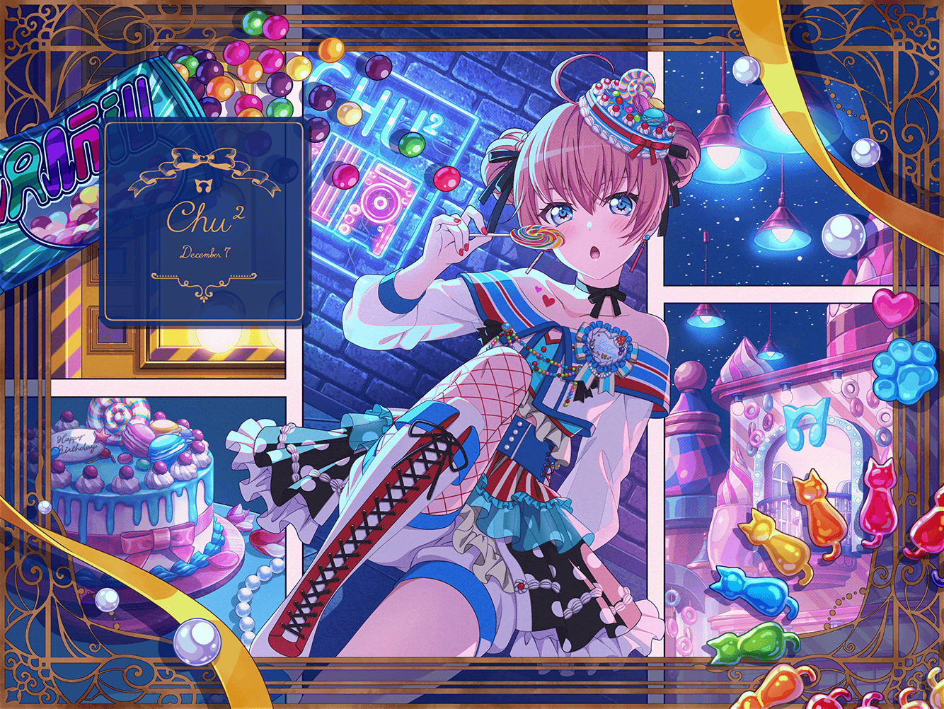 Precious birthday！] チュチュ | バンドリ！ ガールズバンドパーティ