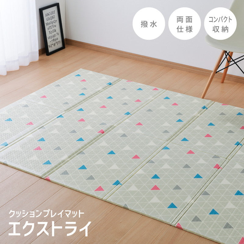 プレイマット 折りたたみ 178×196cm キッズラグ ロードマップ