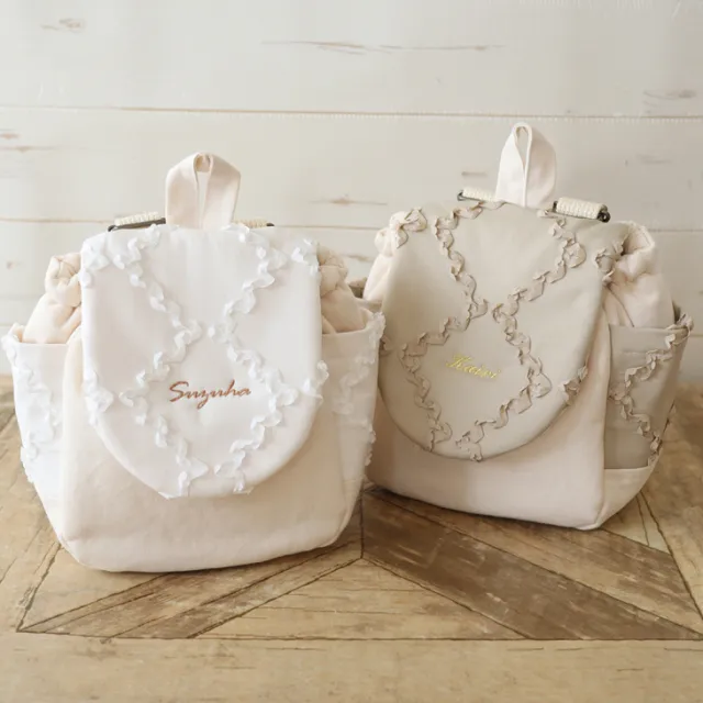 名入れ】世界にひとつのベビーリュック2colors ダイヤモンドフリル