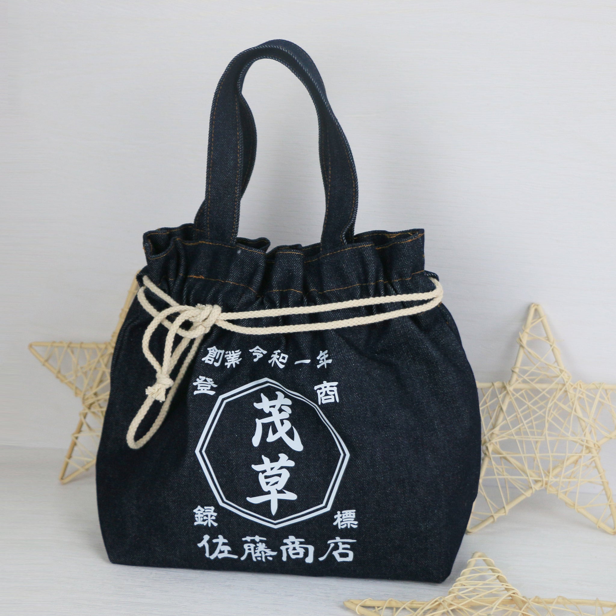 商店風デニム巾着トートバッグ – Babe Gift Box
