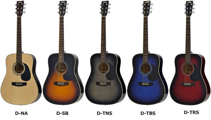 Headway アコースティックギター スタンダードセット ヘッドウェイ