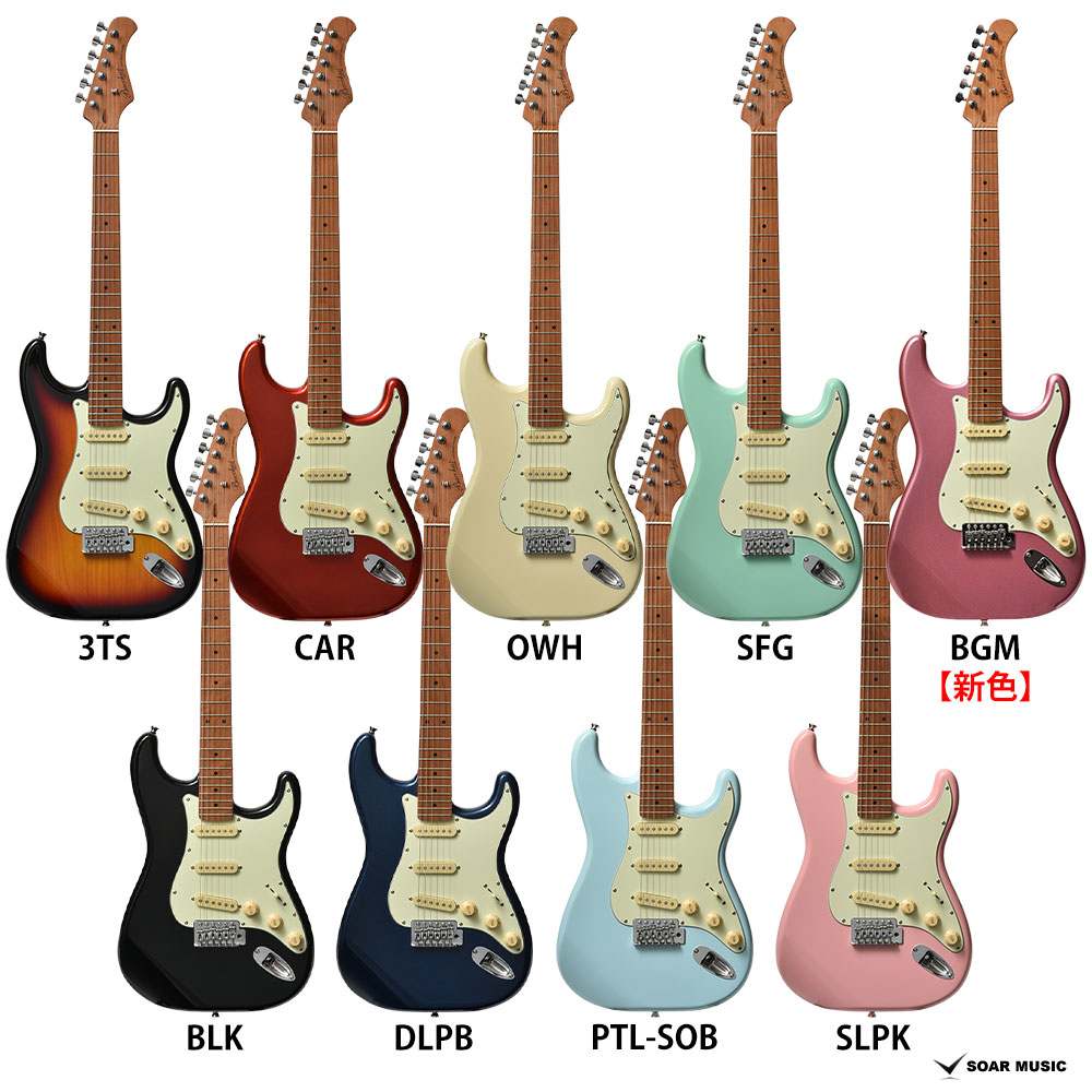 BST-1-RSM/M スタンダードセット (Bacchus / バッカス) エレキギター