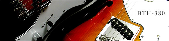 バッカス（Bacchus） BTH-380特集