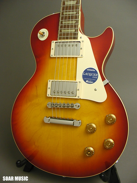 BLP-STD-H CS (Bacchus)