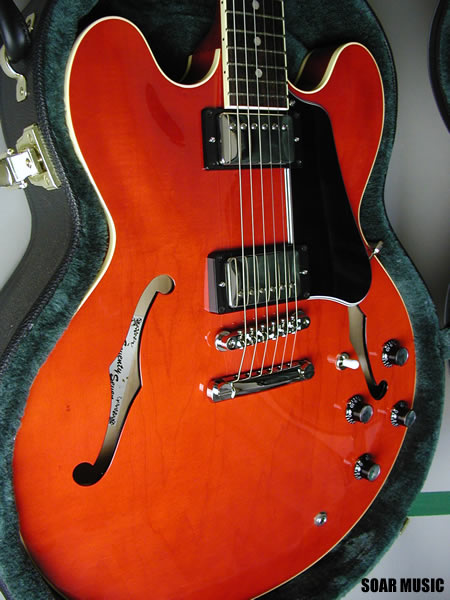 EXRUBATO STANDARD CR (Seventy Seven)