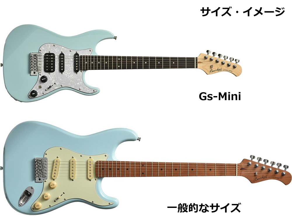 GS-mini BLK (Bacchus / バッカス) エレキギター ストラトタイプ