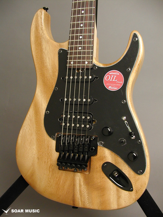 IMPERIAL-PRO (Bacchus)