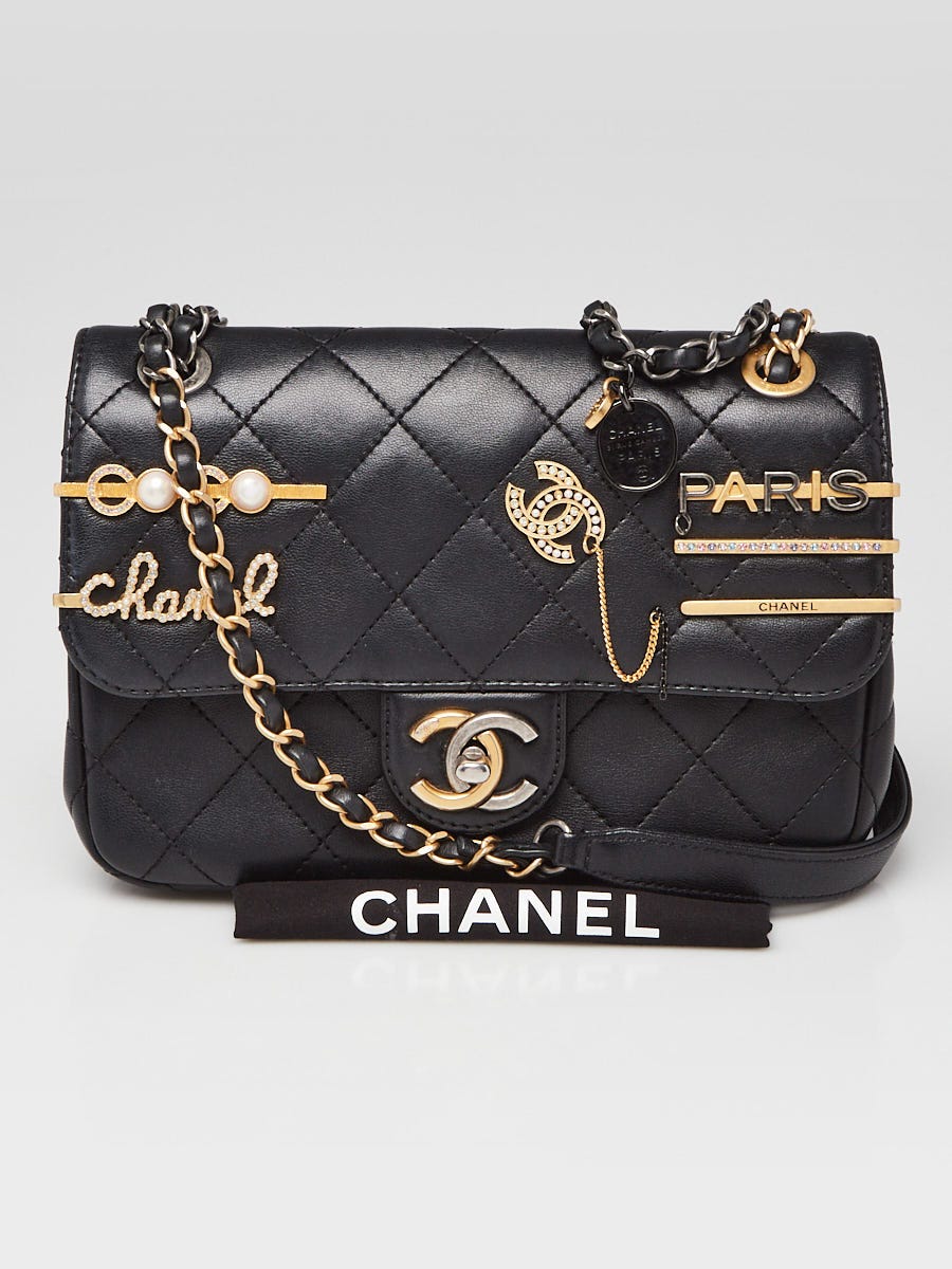 Chanel Black Quilted Lambskin Leather Coco Clips Rectangular Flap