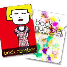 back number urbanlive tour2015
