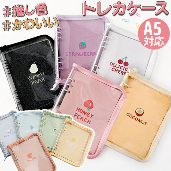 kcardcase03_grande.jpg?v=