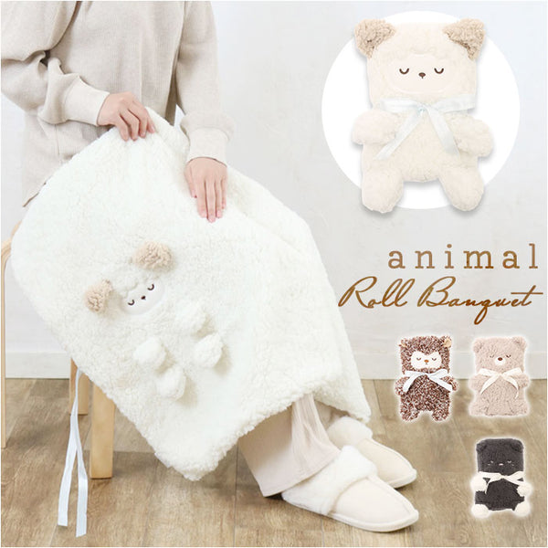 mocomocoanimal_grande.jpg?v=