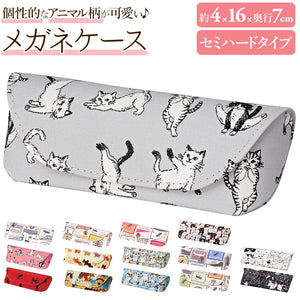 pmeganecaseani_300x300.jpg?v=