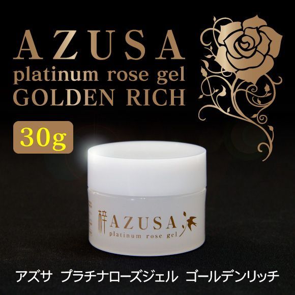 バイワールド公式オンラインストア