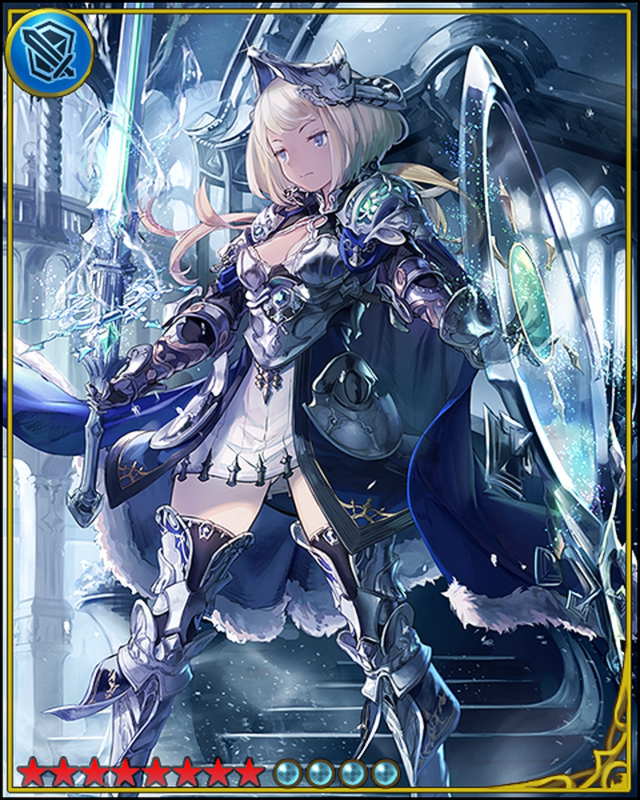 1月19日（金）限界突破カード追加｜神撃のバハムート