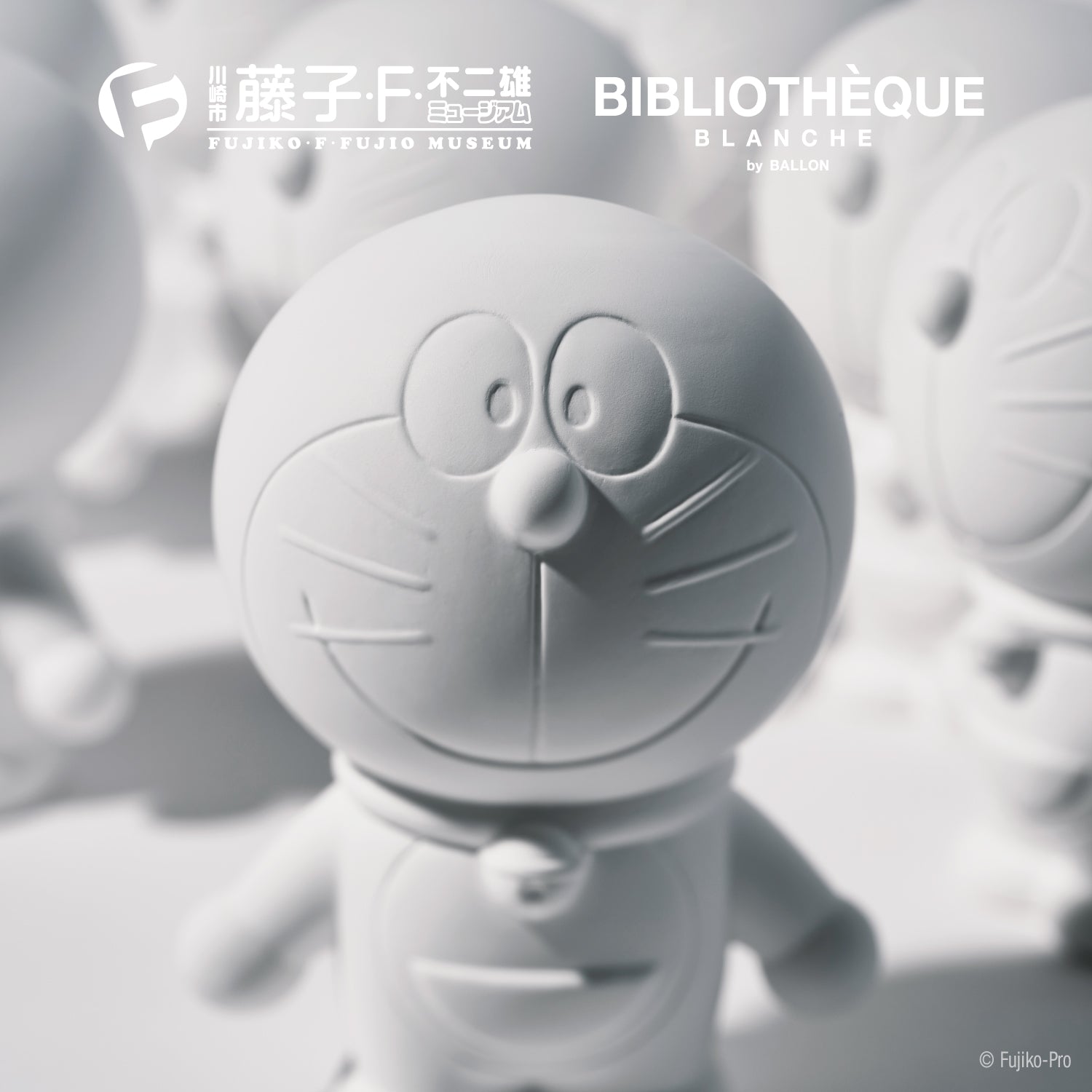 藤子・F・不二雄ミュージアム ドラえもん アロマオーナメント – BALLON