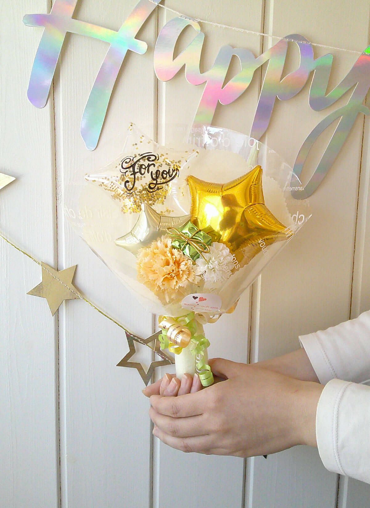 小さめおしゃれなバルーンブーケ「トゥインクル・スターダスト・ブーケ