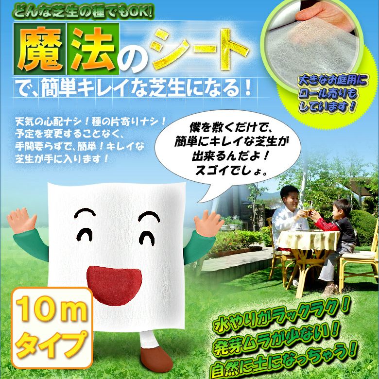 000000002023-01.jpg?size=l&w=