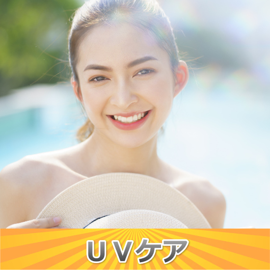 60％OFF！ レイズ ソリューション HC クリーム 30g 臍帯血由来 生