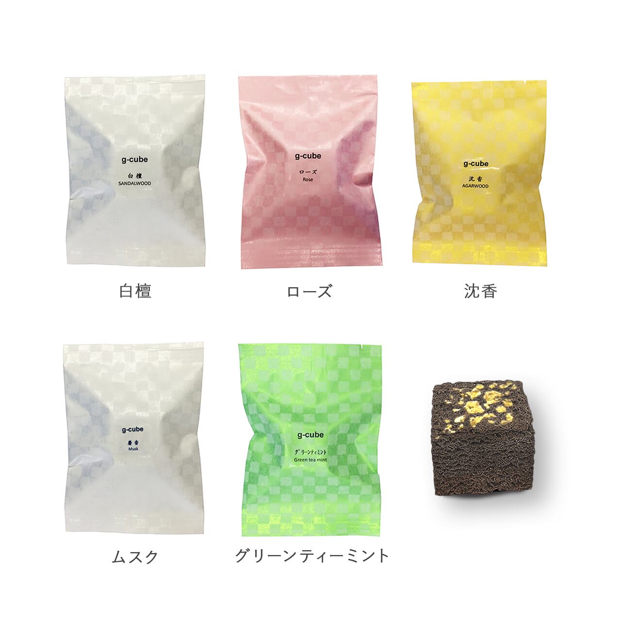 g-cube（まだら金箔入り） | インターリンク金沢 Official Online Store