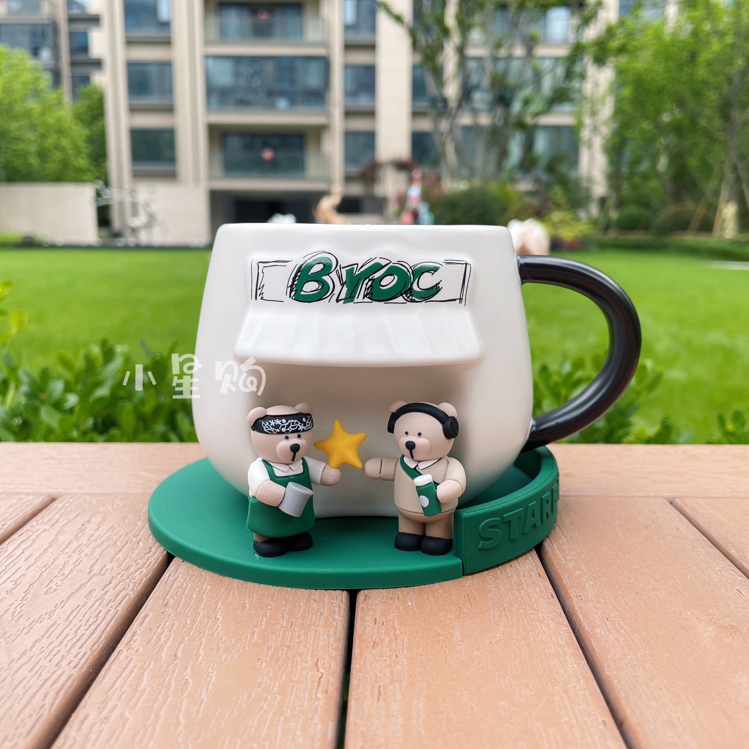 コースター付き！ 農家 コーヒー豆 保温 保冷 マイボトル ベアリスタ