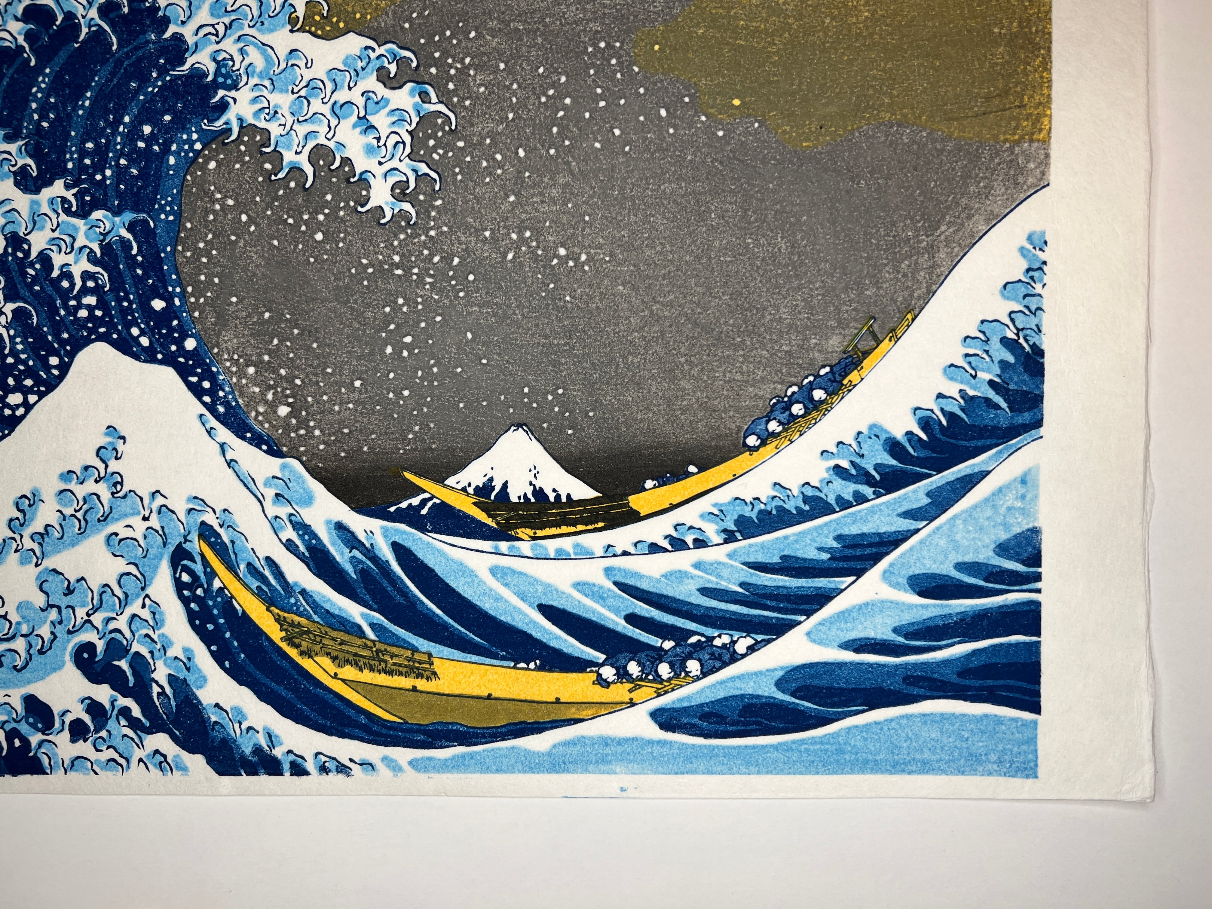 お正月特別価格！ 木版画 北斎 神奈川沖浪裏 松崎啓三郎作品