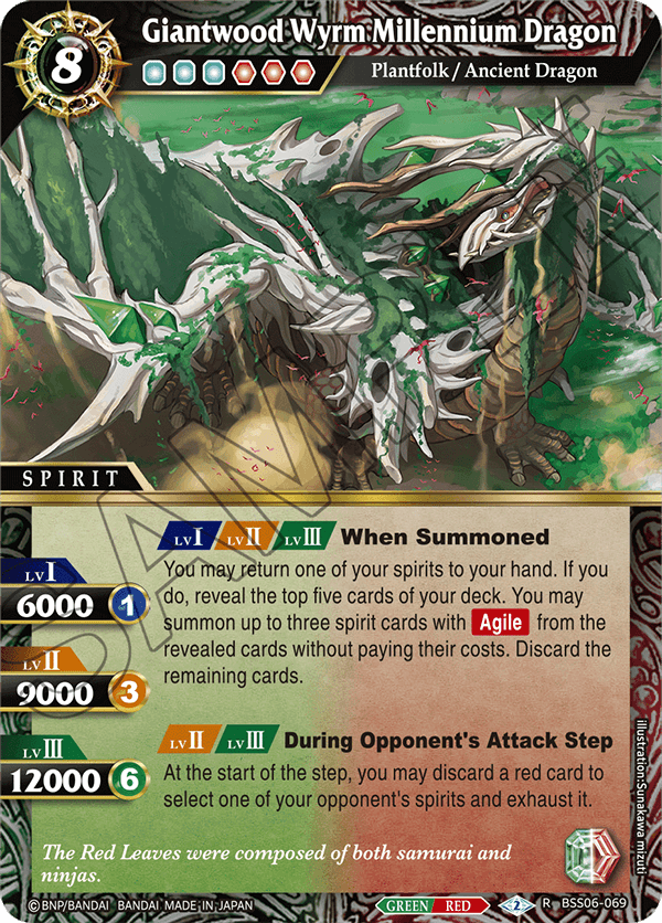 CARD DATABASE｜Battle Spirits Saga - Official Web Site