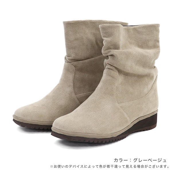 ミドルブーツ ハーフ ブーツ 軽量 3E 3e 4E クロールバリエ