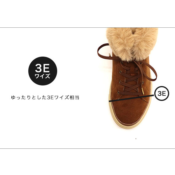 NO.278284 クロールバリエ ハイカットファートリムスニーカー