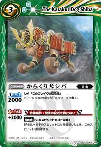 50th 仮面ライダーZX - バトルスピリッツ wiki