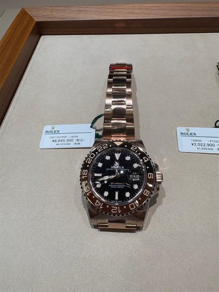 ロレックス GMTマスターII 126711CHNR [オイスターブレスレット