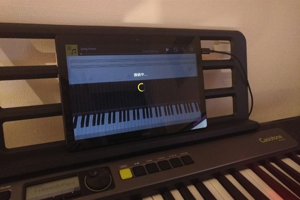 カシオ Casiotone 光ナビゲーションキーボード LK-512 価格比較 - 価格.com