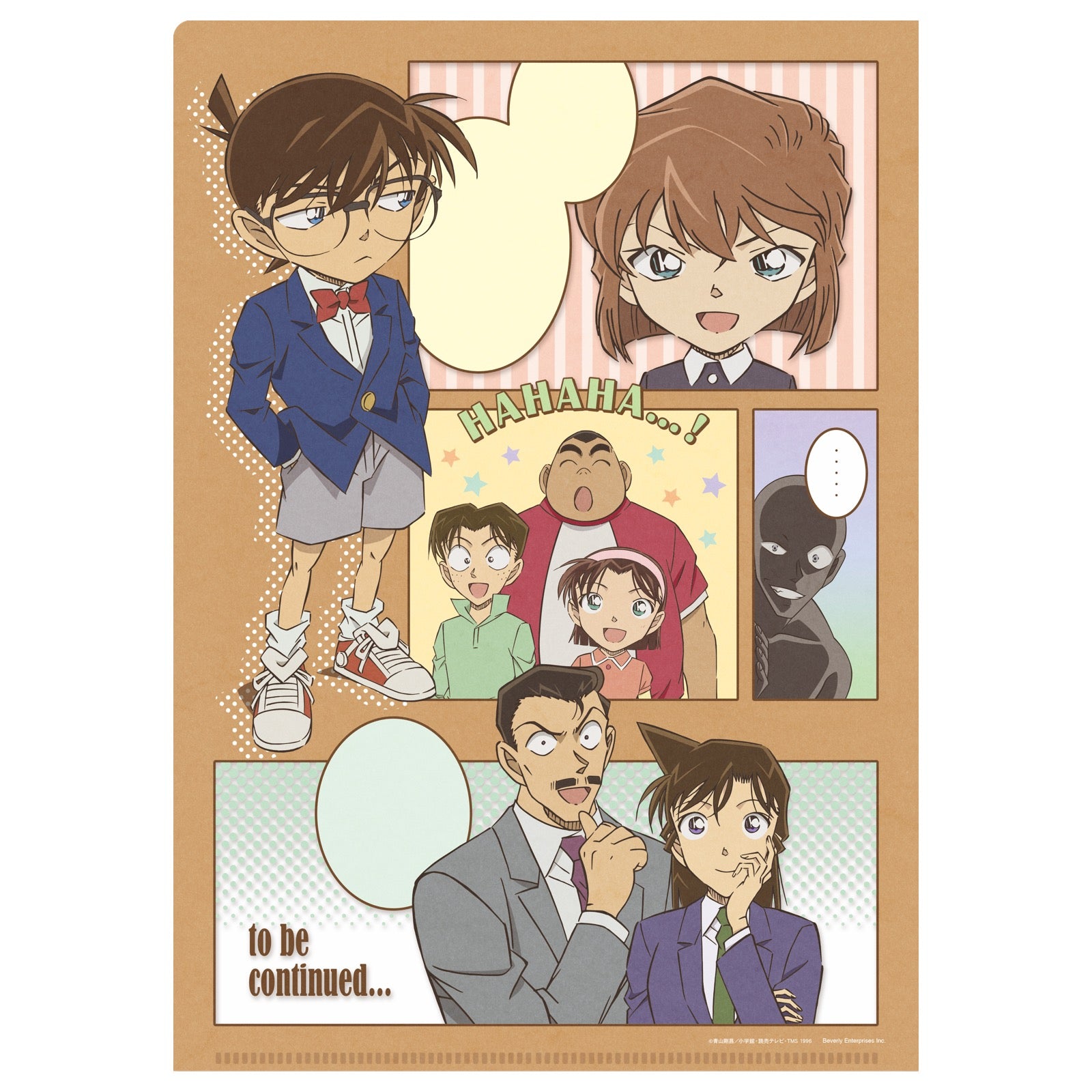 書けるクリアファイルWポケット 名探偵コナン ストーリー – BEVERLY